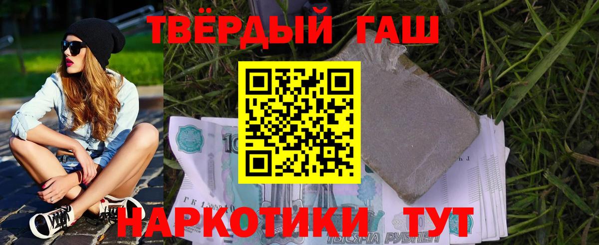 Меф Кудрово