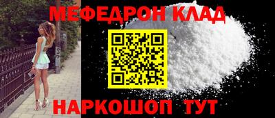 МДПВ Ярославль