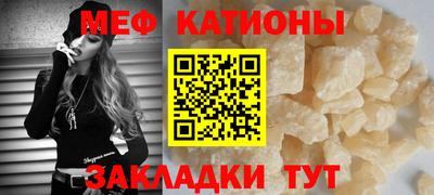 амфетамин Ярцево