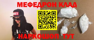 МДПВ Ярославль