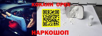 МДПВ Ярославль