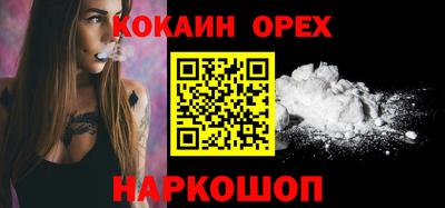 МДПВ Ярославль