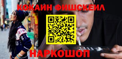 амфетамин Ярцево