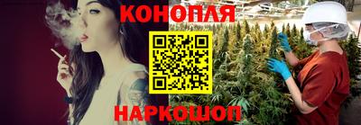 амфетамин Ярцево