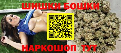 амфетамин Ярцево