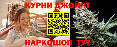амфетамин Ярцево
