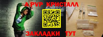 МДПВ Ярославль