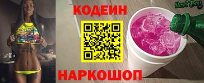амфетамин Ярцево