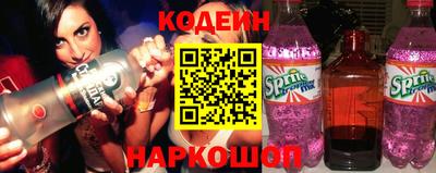 амфетамин Ярцево