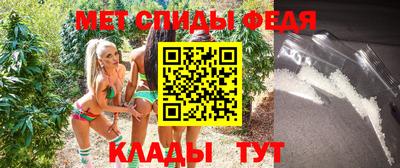 МДПВ Ярославль