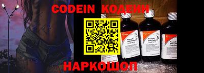 МДПВ Ярославль