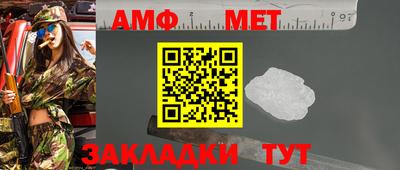 МДПВ Ярославль