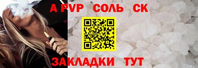 МДПВ Ярославль