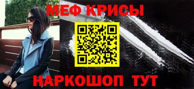 МДПВ Ярославль