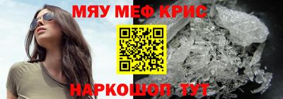 МДПВ Ярославль