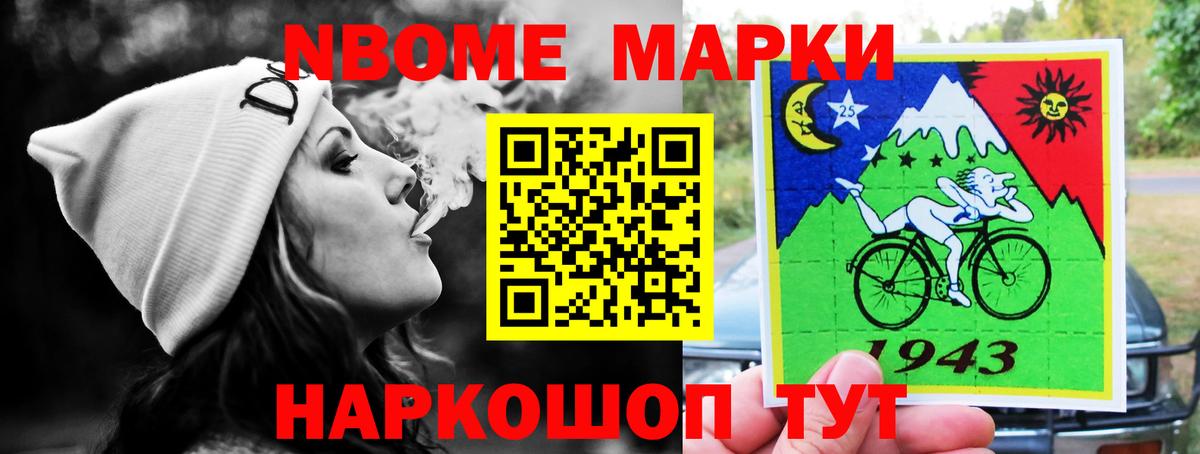 Кудрово  LSD-25 экстази кислота  Лсд 25 экстази  Вход с VPN  Лсд 25 экстази кислота 