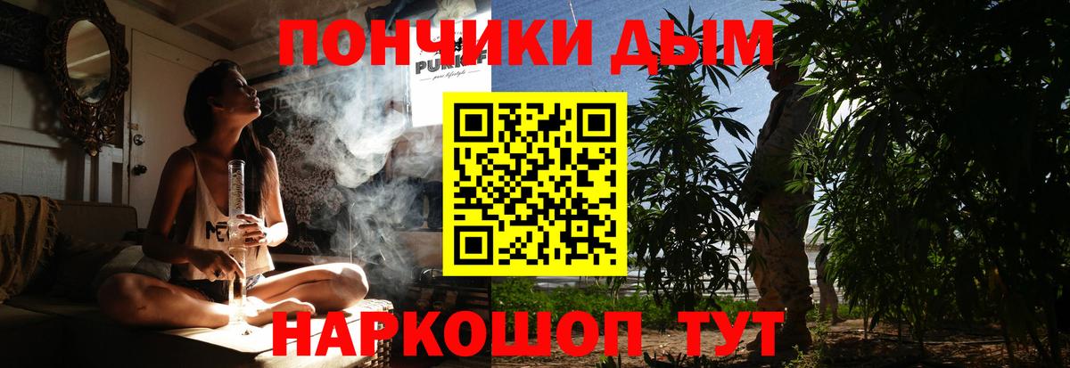 Конопля MAZAR Кудрово